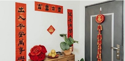 使用無痕™ 掛鈎、膠貼輕鬆完成農曆新年佈置
